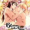 Best reviews of ✔️ Bloom Into You Collection Blu Ray -   🧨