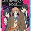 Outlet 🧨 Anonymous Noise (Standard Edition) Blu Ray -   ⌛