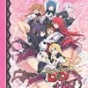 Best Pirce 🔔 High School DxD HERO (Season 4) - Blu-ray + Free Digital Copy Blu Ray -   ✨