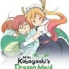 Best reviews of ⌛ Miss Kobayashi s Dragon Maid: The Complete Series - Blu-ray + Free Digital Copy Blu Ray -   ❤️
