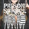Coupon ❤️ Prison School: The Complete Series Blu-ray + Free Digital Copy Blu Ray -   👏