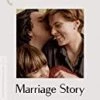 Outlet 🧨 Marriage Story (2019) (Criterion Collection) UK Only Blu Ray - Mark O'Brien, Laura Dern  🌟