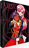 Best Pirce 🤩 Revolutionary Girl Utena Part 1 - Collector's Edition Blu Ray -   ✨