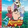 Cheap ⭐ Kemono Michi: Rise Up - The Complete Series DVD -   👍