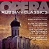 Top 10 ❤️ Russian Opera Classics Box Blu Ray -   💯