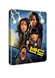 Best Sale 💯 Train to Busan Presents: Peninsula Blu Ray - Dong-Won Gang, Do-Yoon Kim 🎁