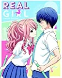 Hot Sale 🔥 Real Girl Blu-ray Collectors Edition Blu Ray -   👍