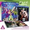 Wholesale 🤩 Erotic Ghost Story - DELUXE COLLECTOR'S EDITION Blu Ray - Kamimura Kyoko, Amy Yip ✔️