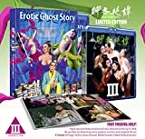 Wholesale 🤩 Erotic Ghost Story - DELUXE COLLECTOR'S EDITION Blu Ray - Kamimura Kyoko, Amy Yip ✔️