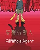 Outlet 💯 Paranoia Agent BLU-RAY Collectors Edition Blu Ray -   🧨
