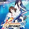 Hot Sale 💯 Kandagawa Jet Girls Collection BLU-RAY Blu Ray -   😍