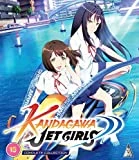 Hot Sale 💯 Kandagawa Jet Girls Collection BLU-RAY Blu Ray -   😍