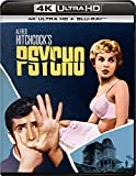 Outlet 🎁 Psycho Blu Ray - Janet Leigh, John Gavin 🧨