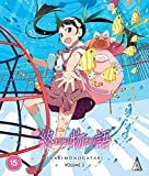 Best reviews of 🤩 Owarimonogatari PT 3 BLU-RAY Blu Ray -   🔔