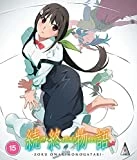 Deals ✔️ Zoku Owarimonogatari BLU-RAY Blu Ray -   🛒