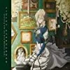 Best deal 🤩 Violet Evergarden: Eternity and the Auto Memory Doll (Limited Edition) Blu Ray -   ⌛
