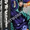 Promo 🛒 Yu Yu Hakusho Season 2 (Episodes 29-56) + Digital Copy Blu Ray - Kent Williams, Shigeru Chiba 🎉
