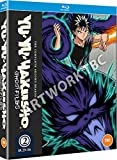 Promo 🛒 Yu Yu Hakusho Season 2 (Episodes 29-56) + Digital Copy Blu Ray - Kent Williams, Shigeru Chiba 🎉