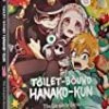 Budget 🛒 Toilet-bound Hanako-kun - The Complete Series - Blu-ray + Free Digital Copy Blu Ray -   🛒