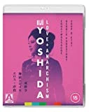 Best reviews of ✨ Kiju Yoshida: Love + Anarchism Blu Ray - ✔️ 1 Best reviews of ✨ Kiju Yoshida: Love + Anarchism Blu Ray - ✔️