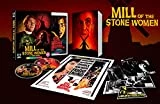 Promo 🤩 Mill of the Stone Women Blu Ray -   🛒
