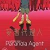 Best Sale 👏 Paranoia Agent BLU-RAY Standard Edition Blu Ray -   🛒
