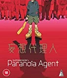 Best Sale 👏 Paranoia Agent BLU-RAY Standard Edition Blu Ray -   🛒