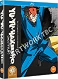 Brand new 🤩 Yu Yu Hakusho Season 3 (Episodes 57-84) + Digital Copy Blu Ray - 🤩 1 Brand new 🤩 Yu Yu Hakusho Season 3 (Episodes 57-84) + Digital Copy Blu Ray - 🤩