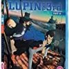 Budget 👏 Lupin the Third Part 4: Complete Series Blu Ray -   🎁