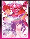 Coupon ✔️ Fate Stay Night Heaven's Feel: Spring Song Blu-Ray Collector's Edition Blu Ray -   🌟